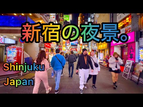 [4K HDR] Japan’s Famous City Shinjuku Night View. # Walking Tour. Tokyo, Japan. November,2024