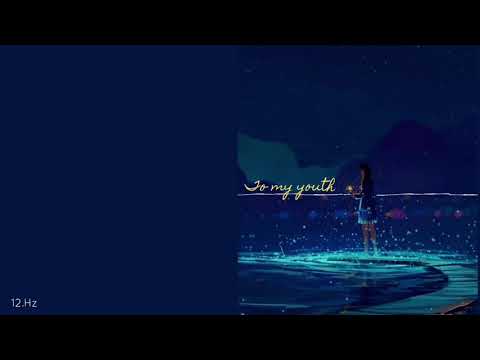 Bolbbalgan4_To my youth 나의 사춘기에게  中韓歌詞 Lyrics