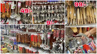 🚨D MART Grand Clearance Sale!!! Spar Biggest Sale Of the Decade On Steel Items😱