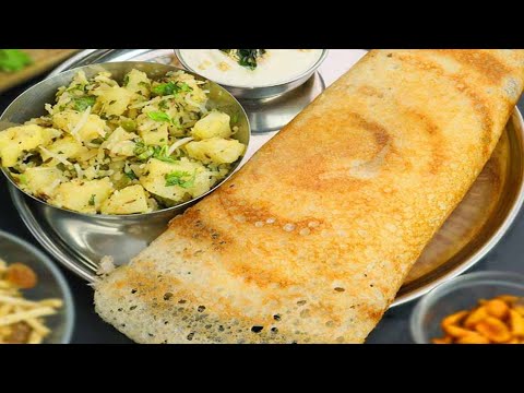 व्रत के लिए स्वादिस्ट मसाला डोसा और चटनी | Navratri Special Recipe | Vrat Ka Dosa Recipe