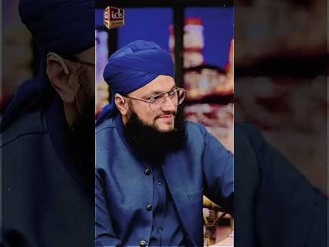 Imam Ahmed Raza رحمۃ اللہ علیہ Aur Radd e Falsafa | Allama Syed Muzaffar Shah Qadri