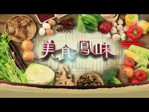 [大同複合料理無水鍋 ]  美食鳳味- 大師有撇步 : 義式茄汁豬排