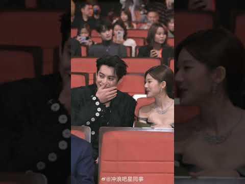 #zhaolusi #dylanwang #bailu reaction