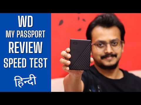 Western Digital WD My Passport Portable External Hard Drive Unboxing, Review & Speed Test [ हिन्दी ]