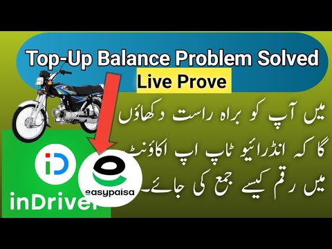 indrive Top-Up problem Solved || indrive top up by Easypaisa