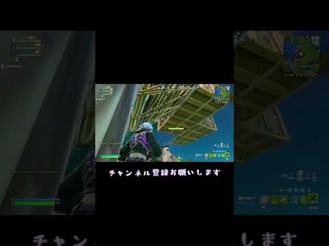 ただ速射式が強い動画【フォートナイト/Fortnite】#switch #fortnite #shorts