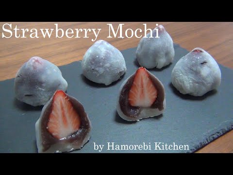 SUB【Easy recipes】How to make Strawberry Daifuku Mochi　#sweets #recipe #strawberry