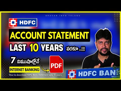 🔥How to download HDFC Bank Statement in telugu [upto 10 years] | HDFC Netbanking @sravaninfotelugu