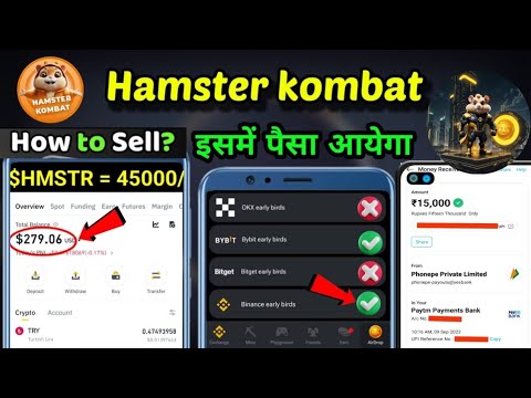 Hamster Kombat Binance 🤯 | Hamster kombat Binance listed | Binance Best Exchange listed | $HMSTR