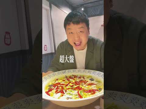 【台北】從台中開來台北！排隊排到瘋掉的酸菜魚