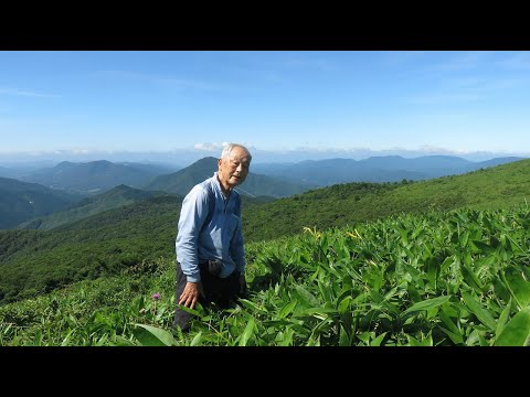 道後山～岩樋山