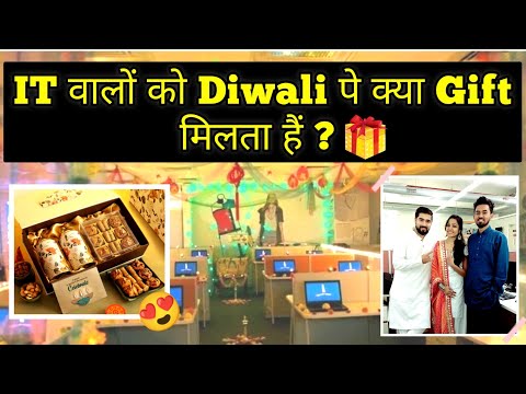 Diwali Pe Hume Kya Milta hain 😱 ? Chandan Patel