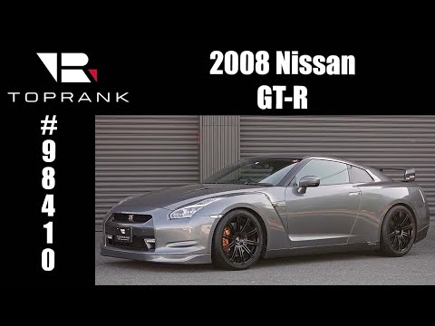 Nissan GT-R For Sale In Japan #98413