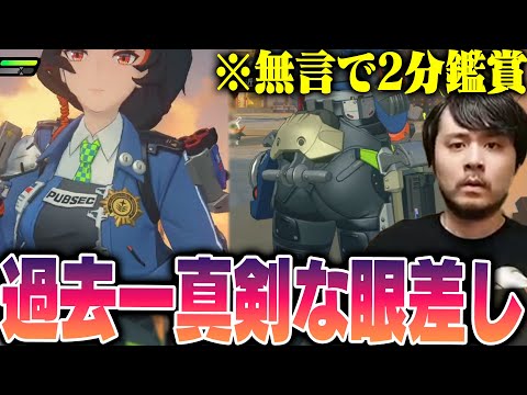 【ゼンレスゾーンゼロ】朱鳶の多彩すぎるモーションに震えが止まらなくなるk4sen【2024/7/24】