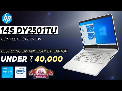 HP 14S DY2501TU | INTEL CORE I3 1115G4 | BEST LAPTOP UNDER 40000 | HP 14S DY2501TU REVIEW