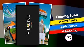 Coming soon republic day status video editing | 26 january status video editing