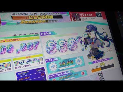 【CHUNITHM】The Devil Incarnate (EXP) AJ