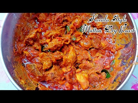 Kerala Style Mutton Dry Roast, கேரளா  ஸ்டைல் மட்டன் ட்ரை ரோஸ்ட், மட்டன் ரோஸ்ட், mutton Roast,