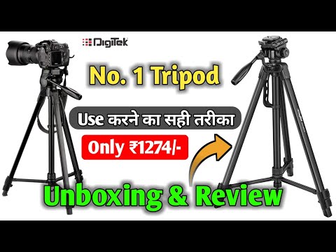 Tripod Stand for Mobile & Camera | Unboxing & Review | Tripod Stand Kaise Use Kare | Digitek Tripod