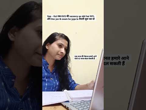 Abhi DSSSB का pta nahi but sab kuch bhul kar KVS ki तैयारी में लग जाओ #aspirants #teacher #viral #yt