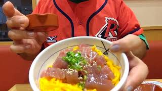 【なか卯】漬けまぐろ鉄火丼が最高過ぎた！