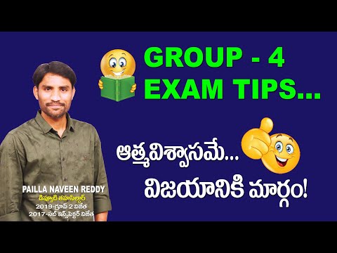 Group-4 Exam Day Tips