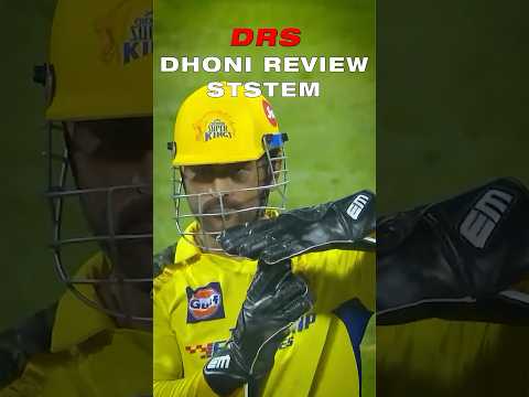 Thala's Top 3 savage DRS Moments 🫣🔥 ｜ Thala for a Reason #thaladhoni #thala #dhoni