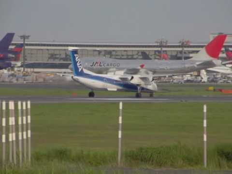 CRF  Bombardier DHC-8 Q400 at NARITA International Airport