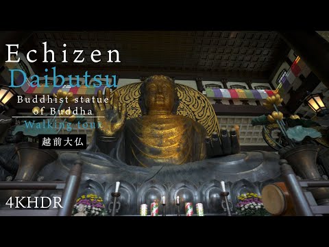 [4KHDR]Echizen Great Buddha and 1281 Buddhist statues Walking tour[Japan]散策 大師山清大寺 越前大仏と1281体の仏像 福井