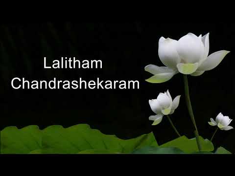 Mantra to Handle Emergencies | Lalitham Chandrashekaram