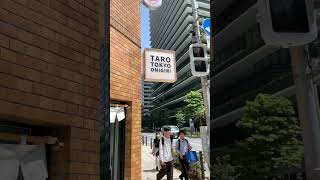 虎ノ門で絶品おにぎりランチ！TARO TOKYO ONIGIRIでおしゃれな味わいを堪能！！ #虎ノ門 #グルメ #おにぎり