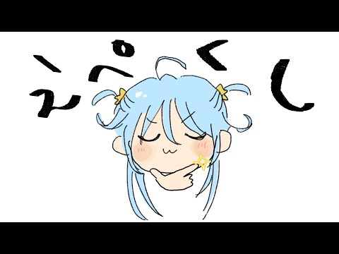 【#apex 】ゲリラで参加型やるぞ～～当方酔っ払いでつ【#双未とおる】#vtuber