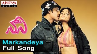 Markandeya Full Song  ll Nani Songs ll  Mahesh Babu,Amisha Patel