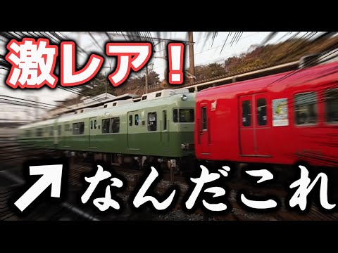 【なんだこれ！？】名鉄にとんでもない車両がやってきた！！