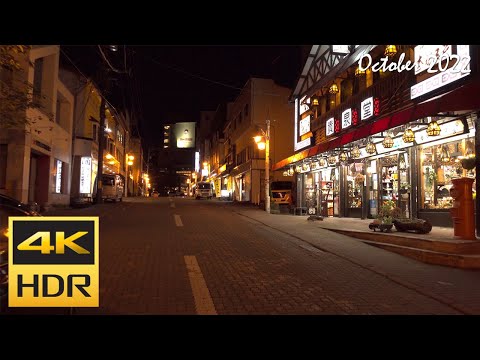 [4K HDR] 登別温泉街から地獄谷を散策 / Strolling around Jigokudani from Noboribetsu Onsen Resort (Hokkaido, Japan)