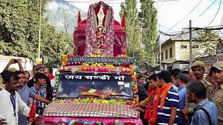 Chandi Mata Aaja, Jwala Mata Aaja Machail Mata Bhajan | mykishtwar.com