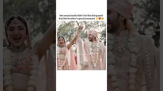 Wholesome moment from Armaan Malik's wedding 😍❤️ #armaanmalik #shortfeed #shorts