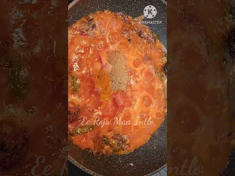 tomato rice easy method #viralvideo