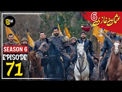 Osman Series Updates ! Season 6 Episode 71 Explained By by Bilal Ki Voice