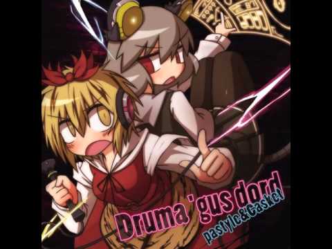 pastyle & Casket - Druma ’gus dord [Full Album]