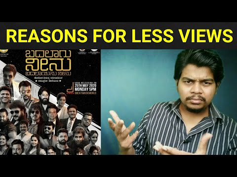 Disappointed with Badalagu neenu Song Views | Likhith Shetty |