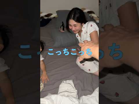 夫婦の深夜の楽しみ #shorts #けんさり夫婦