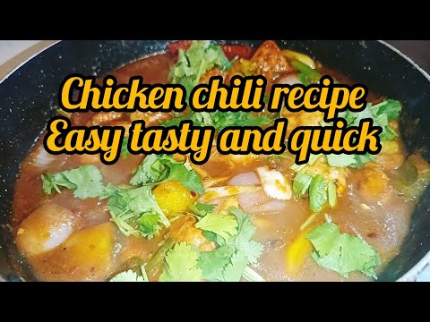 restaurant style chilli chicken | घर पर बनाए चिली चिकन | easy recipe