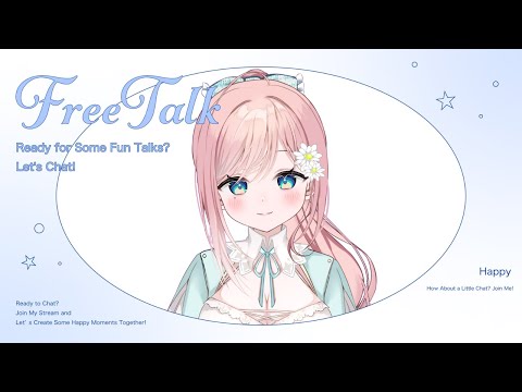 【 雑談 / FreeTalk 】ねむねむ昼活～【個人Vtuber】