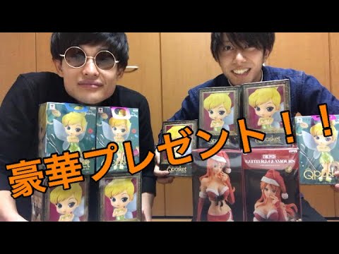 【 プレゼント 企画 】UFOキャッチャーで乱獲した景品プレゼント！ 最後にスーパーファミコンの抽選結果もあります！