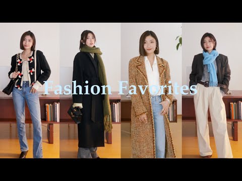 年度最爱丨那些最难忘的单品合集丨Fashion Favorites 2022丨Savislook