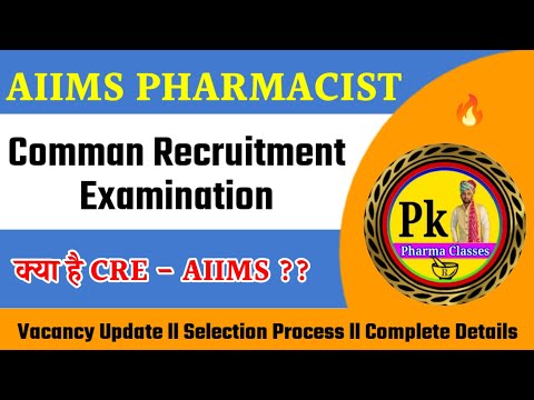 AIIMS Pharmacist Vacancy 2023 ll AIIMS CRE 2023 ll CRE-AIIMS 2023 ll AIIMS New Delhi