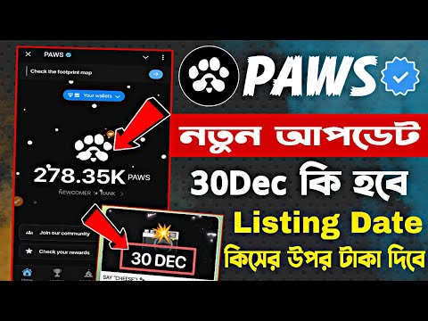 paws new update | paws listing date | paws airdrop listing date | paws update today