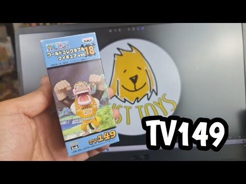 WCF ONE PIECE review tv149