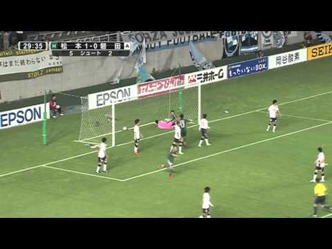 Matsumoto Yamaga FC vs Jubilo Iwata: J League Division 1 (Round 15)